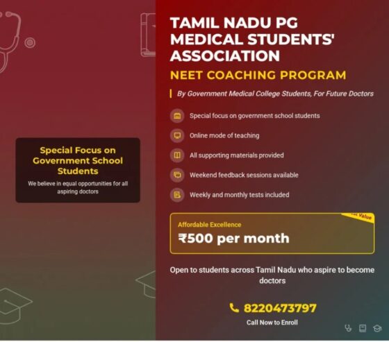 Affordable NEET Coaching by TN Govt Medical College PG Students Association