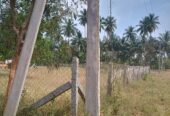 Plot for sale at Velur, Namakkal